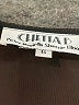 Chetta B Black Casual Dress Size 6 - photo 7