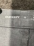 Old Navy Chevron-herringbone Gray Casual Pants Size 10 - photo 7