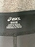 Asics Black Active Pants Size M - photo 7