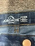Jordache Blue Jeans Size 12 - photo 3