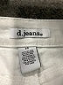 d.jeans Color Block Ivory Jeans Size 14 - photo 7