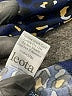 Leota Print Blue Casual Dress Size M (petite) - photo 9
