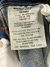 Miss Me Blue Jeans Size 26 waist - photo 8