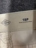 St. John's Bay Solid Ivory Khakis Size 18 (petite) - photo 4