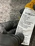 Sleeping On Snow Gold Cardigan Size XS - photo 8