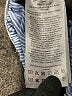 Only 100% Cotton Stripes Blue Shorts Size XL - photo 4