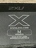 2XU Solid Black Active Pants Size M - photo 6