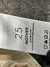 Mother Ivory Jeans Size 25 waist - photo 8