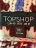 Topshop Print Tan Pullover Sweater Size 8 - photo 7