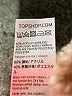 Topshop Print Tan Pullover Sweater Size 8 - photo 9