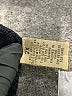 Apostrophe Black Kimono Size 2X - photo 8