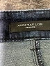 Ann Taylor Chevron-herringbone Blue Jeans Size 12 (petite) - photo 7