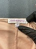 Honey & Sparkle Metallic Gold Skort Size M - photo 3