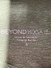 Beyond Yoga Green Active Pants Size S - photo 10