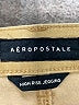 Aeropostale Tan Jeans Size 6 - photo 7