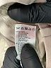 Reiss Solid Tan Casual Pants Size 6 - photo 5