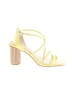 Dolce Vita Yellow Sandals Size 7 - photo 1