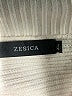 Zesica Ivory Pullover Sweater Size XL - photo 7