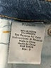 STS Blue Blue Jeans Size 3 - photo 8
