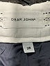 Dear John 100% Polyester Tweed Blue Shorts Size 28 waist - photo 3