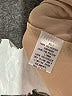 Soieblu 100% Polyester Hearts Tan Cocktail Dress Size L - photo 5