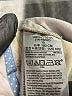 Gap Kids Solid Ivory Khaki Shorts Size 16 - photo 4