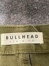 Bullhead 100% Cotton Solid Green Khaki Shorts Size 29 waist - photo 3