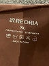 REORIA Brown Bodysuit Size XL - photo 3