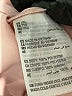 Bar III 100% Polyester Pink Sleeveless Blouse Size XXL - photo 8