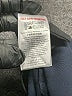 Seraphine Black Casual Dress Size 4 - photo 7