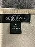 August Silk Tan Cardigan Size XL - photo 7