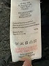 Jacadi 100% Cotton Print Ivory Long Sleeve Button-Down Shirt Size 4 - photo 5