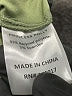 Princess Polly Green Tank Top Size 4 - photo 8
