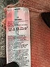 Old Navy Pink 3/4 Sleeve T-Shirt Size M - photo 8