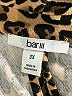 Bar III Animal Print Brown Coat Size 3X - photo 6