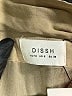 Dissh 100% Viscose Tan Long Sleeve Blouse Size 6 - photo 7