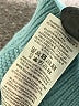 Boden Floral Teal Pullover Sweater Size 8 - 9 - photo 4