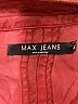 Max Jeans 100% Tencel Burgundy Jacket Size L (estimated) - photo 6