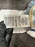 Gap Hearts Blue Jeans Size 0R - photo 8