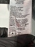 Nike 100% Polyester Solid Gray Jacket Size 3T - photo 4
