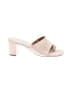 VANELi Ivory Sandals Size 7 1/2 (wide) - photo 1