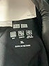 Uniqlo 100% Polyester Solid Black Track Pants Size XL - photo 7