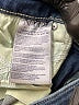 Not Your Daughter's Jeans Hearts Blue Jeans Size 8 - photo 9