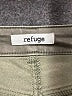Refuge Gray Jeans Size 4 - photo 7