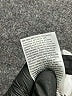 Seraphine Ivory Jeans Size 14 - photo 4