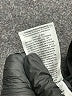 Seraphine Black Jeggings Size 6 - photo 4