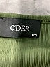 Cider Green Bodysuit Size XL - photo 3