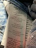 Good American Blue Jeans Size 4 - photo 8