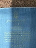 FP Movement Blue Active Pants Size S - photo 4