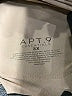 Apt. 9 Tan Tank Top Size 3X - photo 7